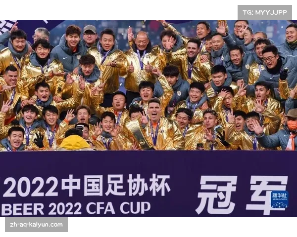 2022足协杯决赛精彩回放与2023足协杯决赛场地解析 2022足协杯决赛精彩回放与2023足协杯决赛场地解析